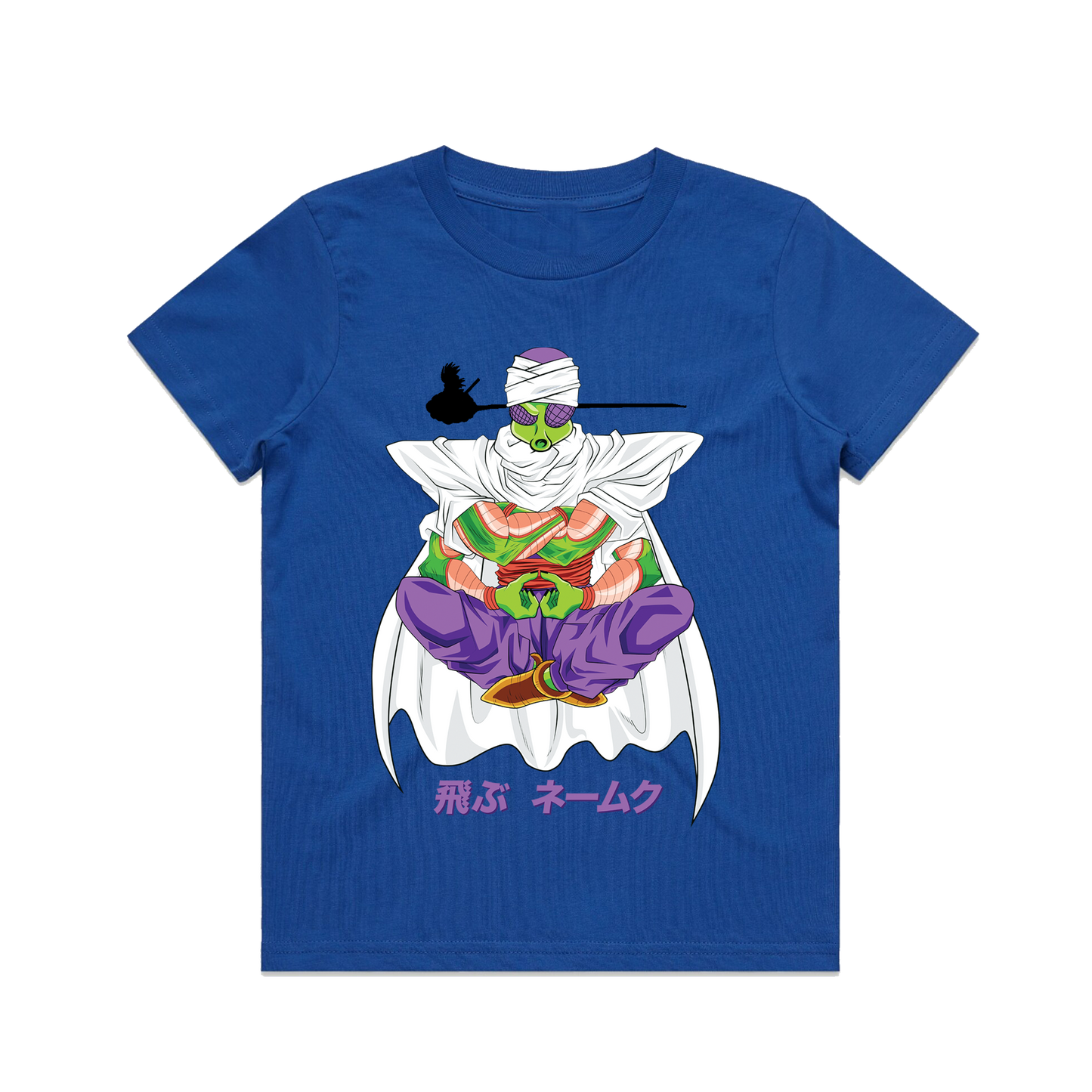 Fly Namek Kids T-Shirt - Royal Blue