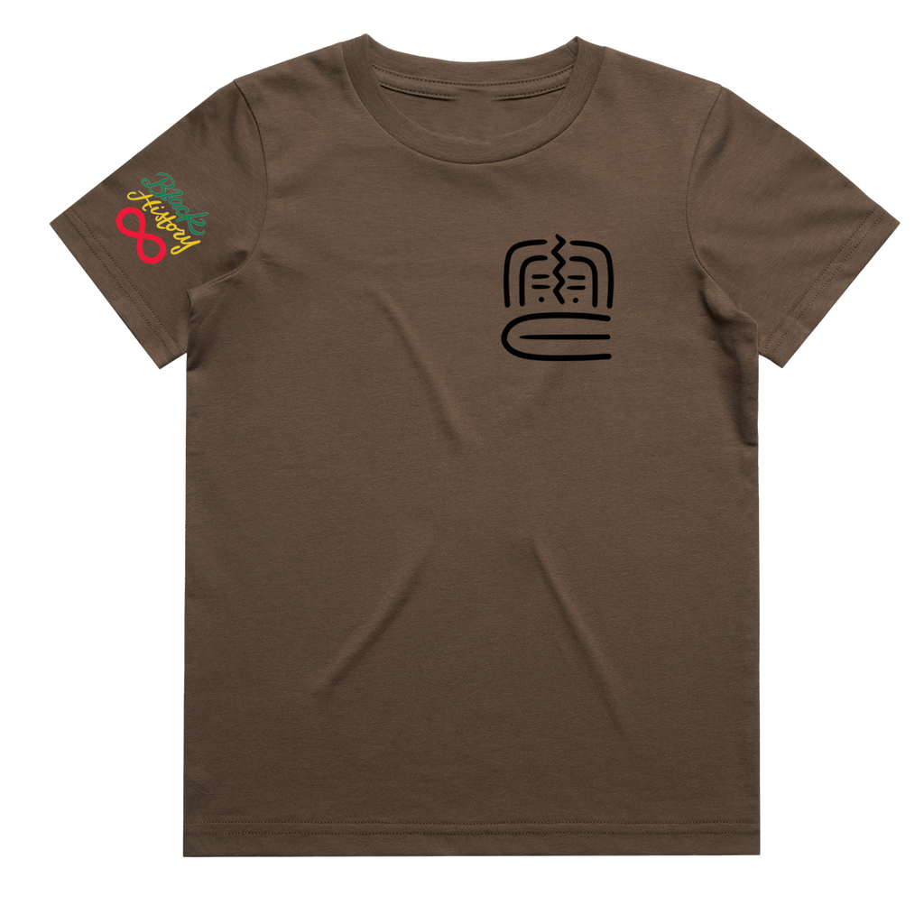 Tribal Mask Kids T-Shirt - Walnut