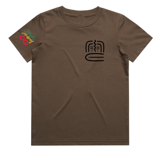 Tribal Mask Kids T-Shirt - Walnut