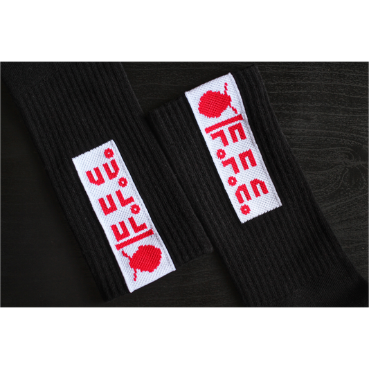 F.F.C. Logo Crew Socks - Black